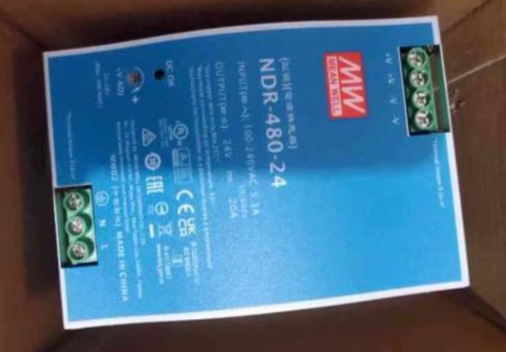 明緯精品，智控未來高效控制箱/配線箱